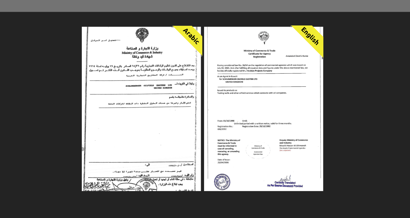 arabic-to-english-sample-certified-translation-certified-translations