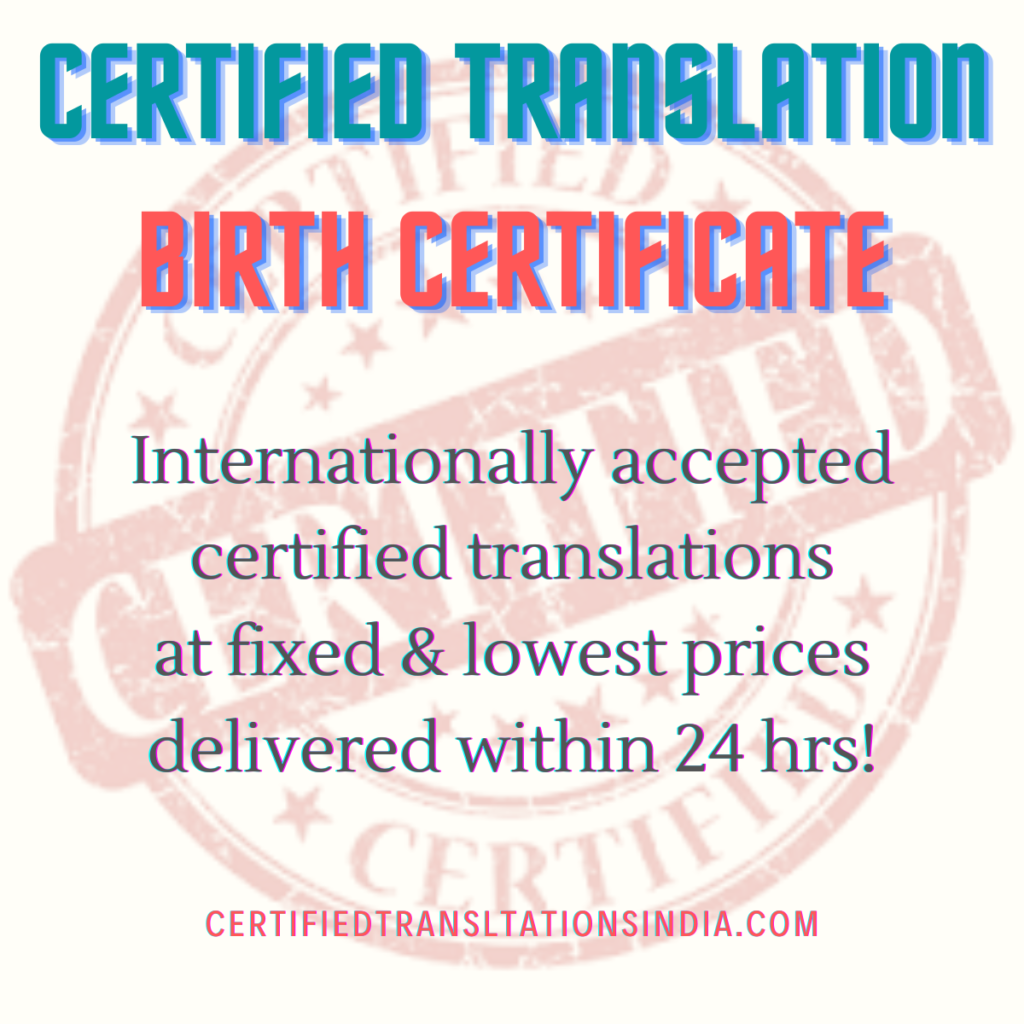 hindi-to-english-birth-certificate-certified-translation-certified