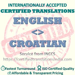 Croatian to English Graduation Degree Certificate