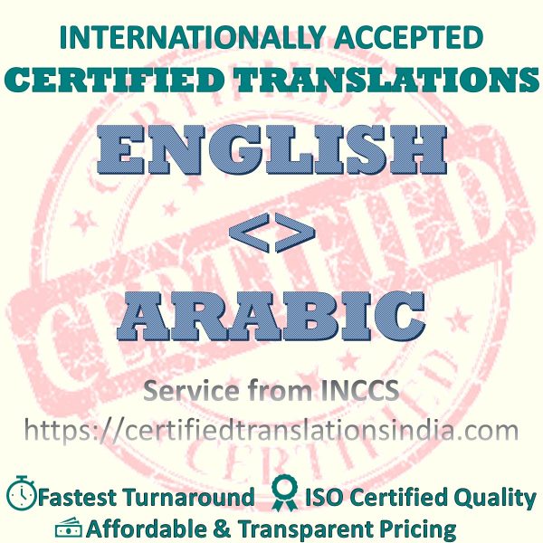 English to Arabic Divorce Certificate translation