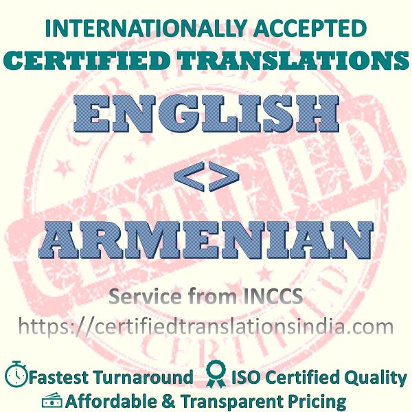 English to Armenian Medical Certificate translation