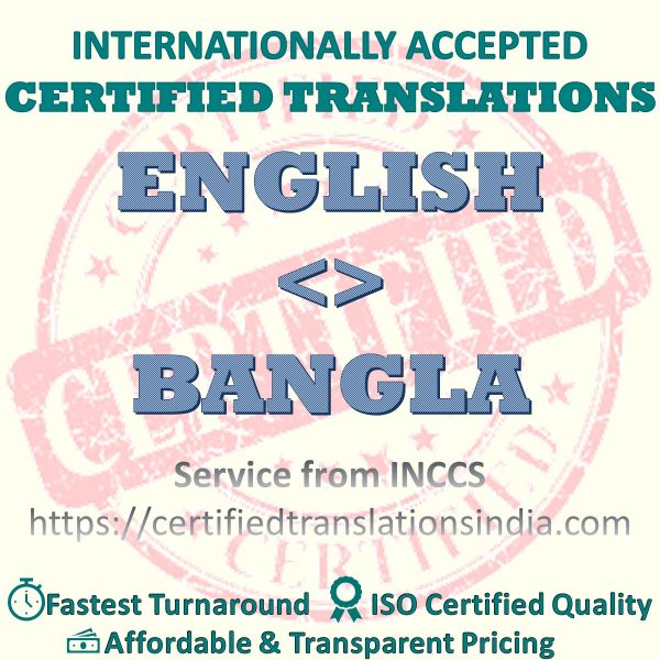 English to Bangla Dentists Certificate translation