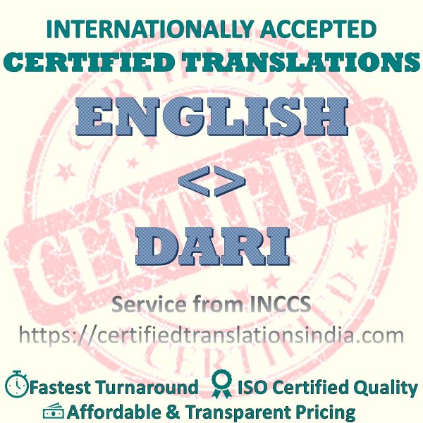 English to Dari Graduation Degree Certificate translation