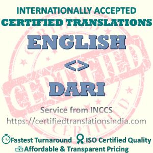 English to Dari Shop and Establishment Certificate translation