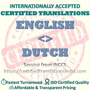 English to Dutch HSC Certificate translation