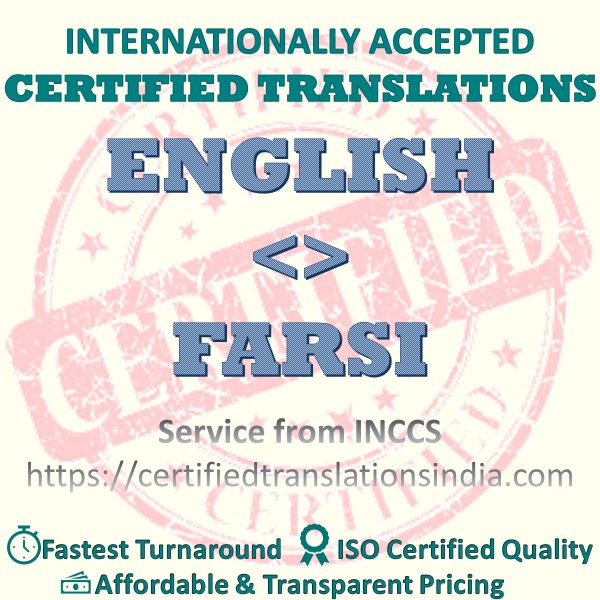 English to Farsi Medical Certificate translation