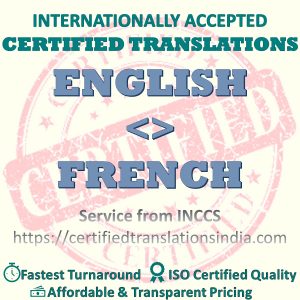 English to French Diploma Marksheet translation