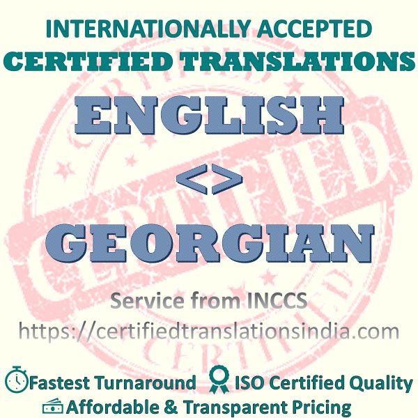 English to Georgian Dentists Certificate translation