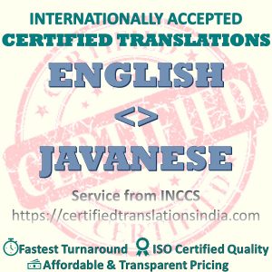 English to Javanese Dentists Certificate translation