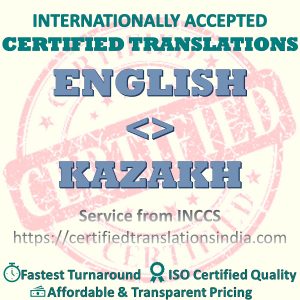 English to Kazakh Dentists Certificate translation