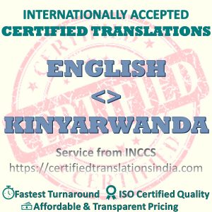 English to Kinyarwanda Diploma Marksheet translation