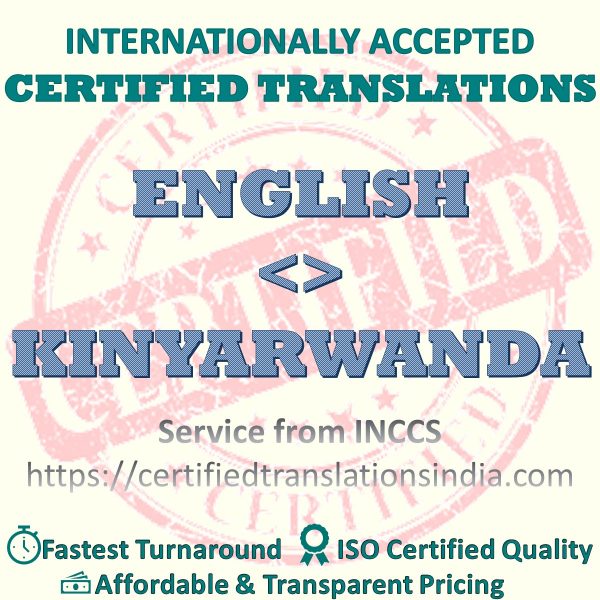 English to Kinyarwanda Drivers License translation