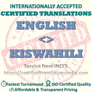 English to Kiswahili Diploma Certificate translation