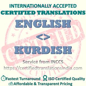 English to Kurdish Diploma Certificate translation