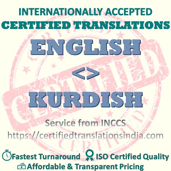 English to Kurdish HSC Certificate translation