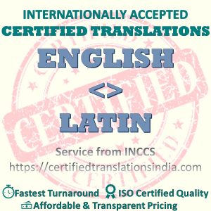 English to Latin HSC Certificate translation