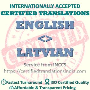 English to Latvian Graduation Degree Certificate translation