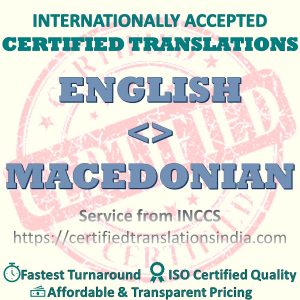 English to Macedonian Dentists Certificate translation