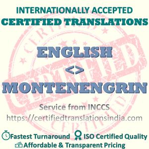 English to Montenengrin Inter Marksheet translation