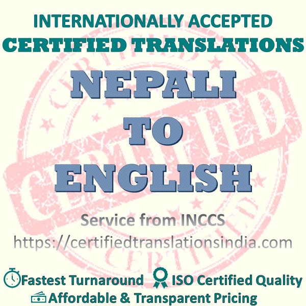 English to Nepali HSC Certificate translation