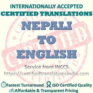 English to Nepali Birth Certificate translation