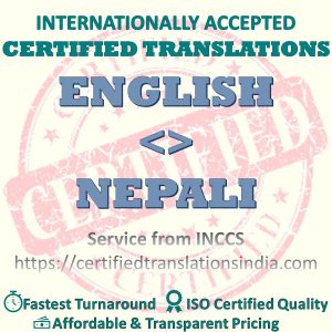 English to Nepali Bonafide Certificate translation