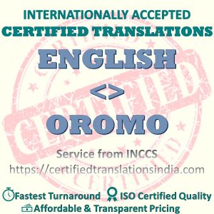 English to Oromo Diploma Marksheet translation