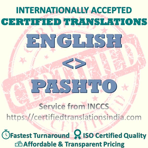 English to Pashto Dentists Certificate translation