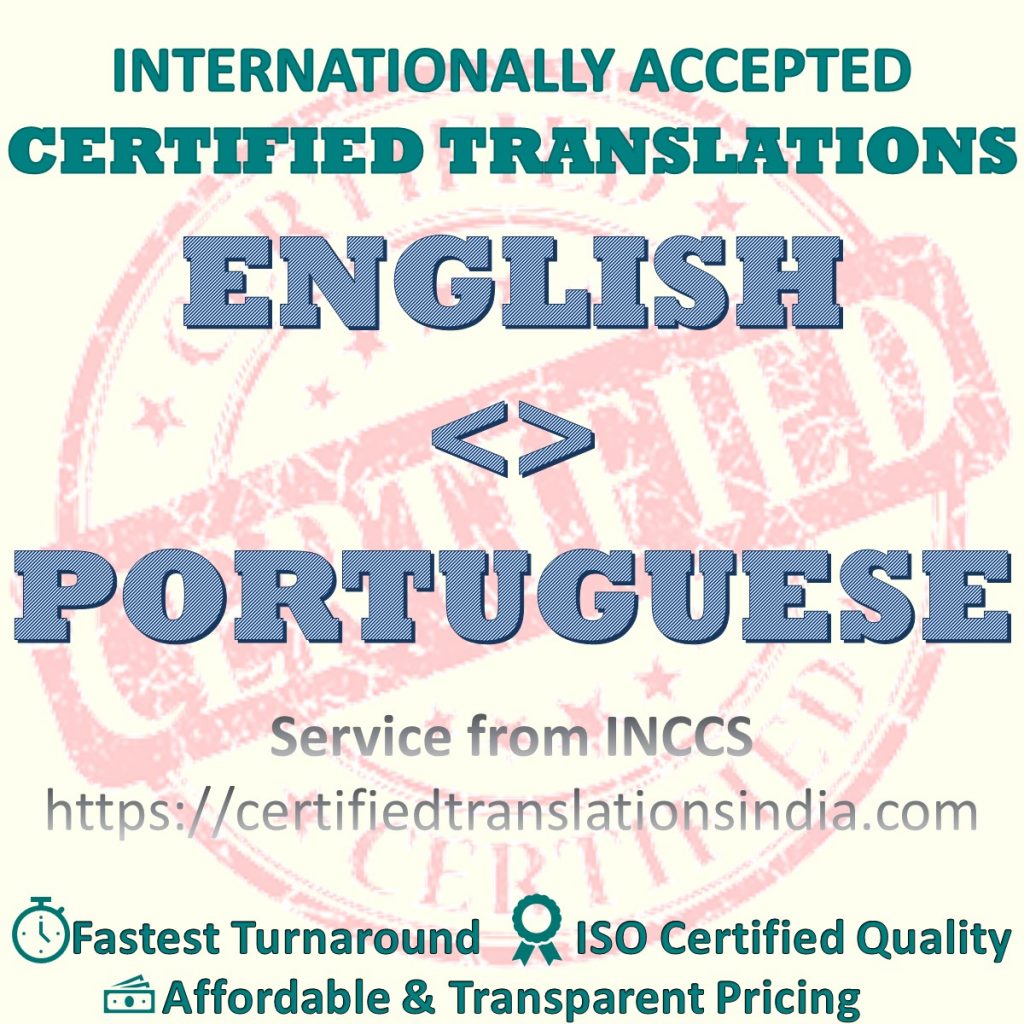 portuguese to english translator