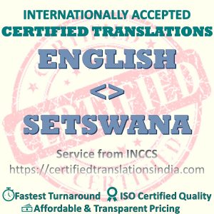 English to Setswana Dentists Certificate translation