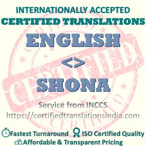 English to Shona Drivers License translation