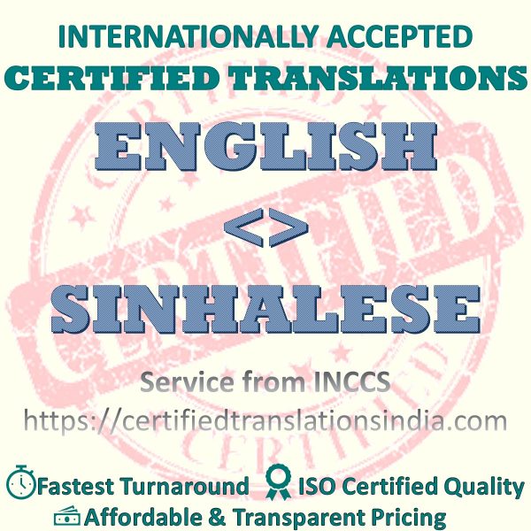 English to Sinhalese Dentists Certificate translation