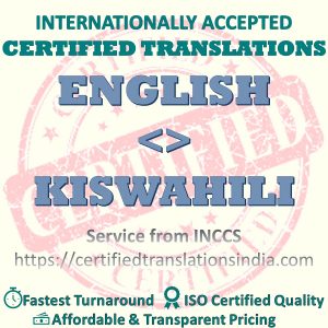 English to Swahili Medical Certificate translation