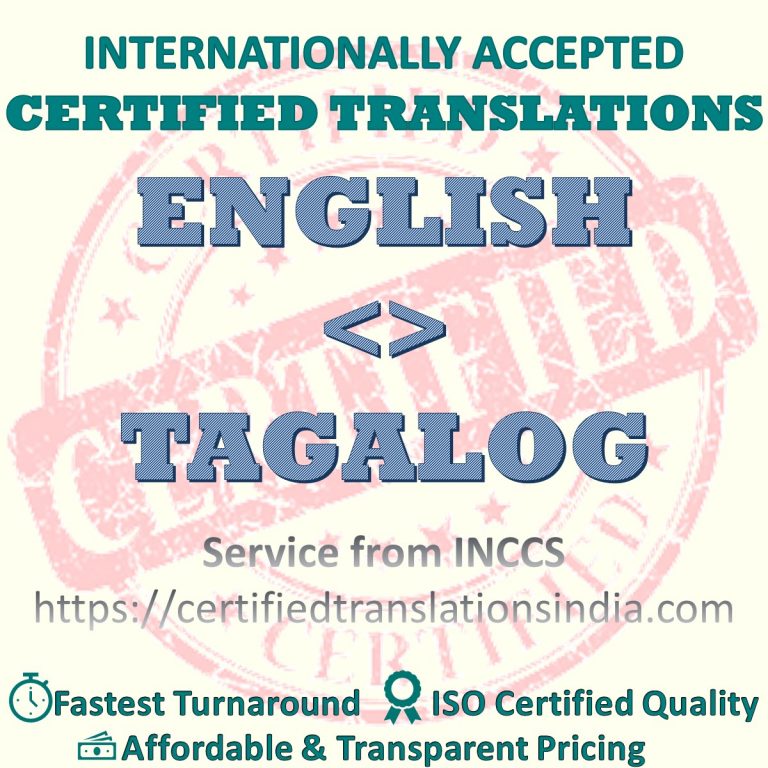 english-to-tagalog-identification-card-certified-translation-certified-translation-91-8828165468