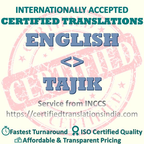 English to Tajik Death Certificate translation