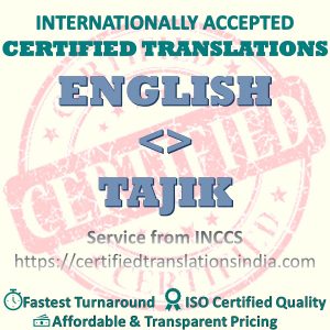 English to Tajik Identification Card translation