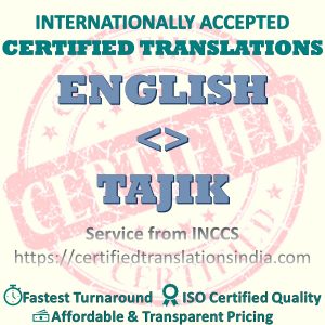 English to Tajik Medical Certificate translation