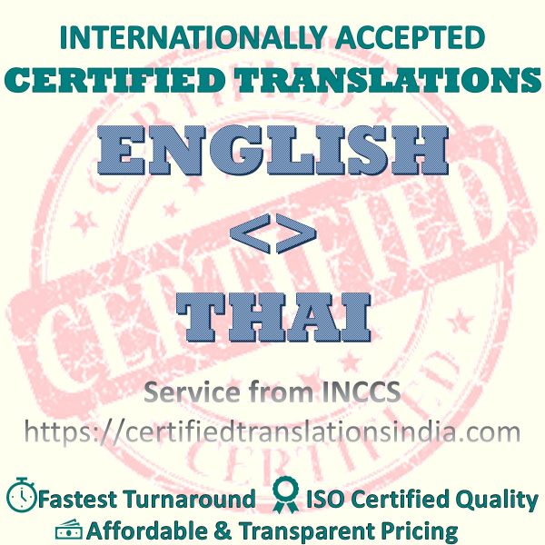 English to Thai Diploma Certificate translation