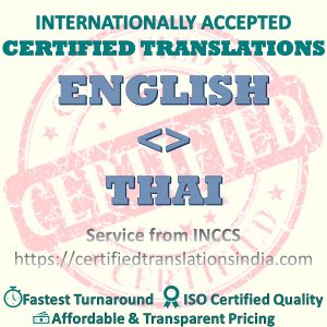 English to Thai Medical Certificate translation