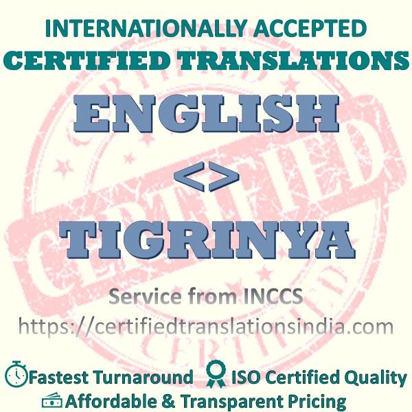 English to Tigrinya Dentists Certificate translation