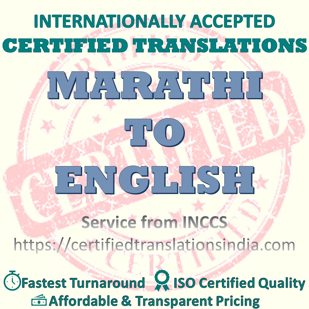 best-marathi-to-english-translation-services-2022