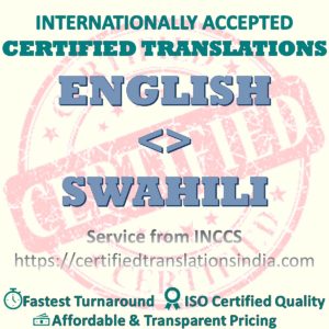 Swahili to English Post-Graduation Degree Certificate