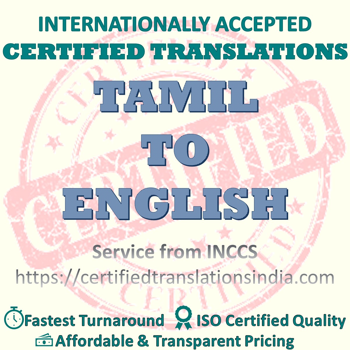 tamil-to-english-birth-certificate-certified-translation-91-8828165468